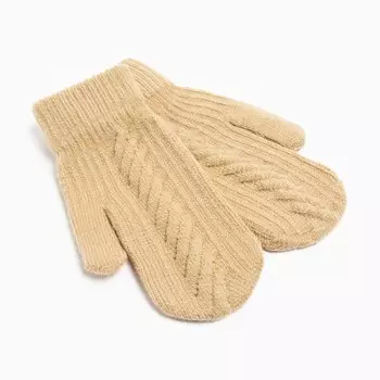 Варежки женские minaku однослойные, р-р 23 см, цв.бежевый