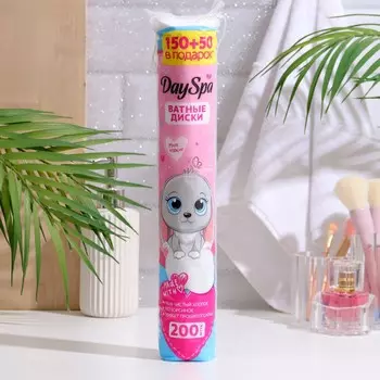 Ватные диски day spa, прошитые 150шт + 50шт в подарок