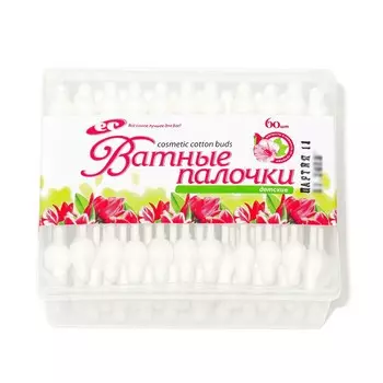 Ватные палочки