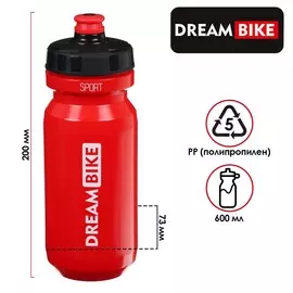 Велофляга dream bike 600 мл, цвет красный