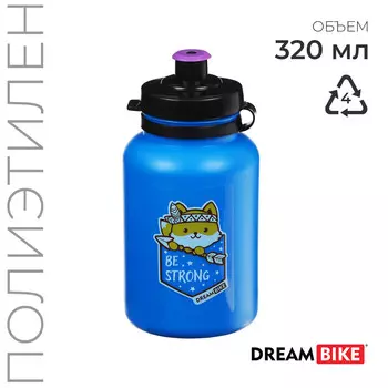 Велофляга dream bike, с флягодержателем, 320 мл, синяя