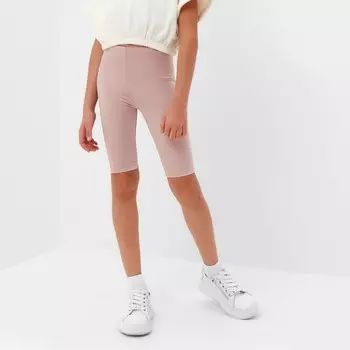 Велосипедки