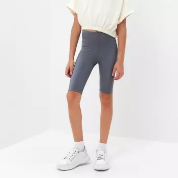 Велосипедки