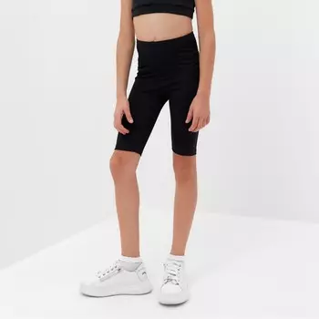 Велосипедки