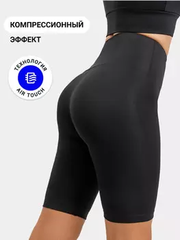 Велосипедки женские с высокой линией талии в черном цвете