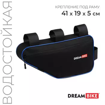 Велосумка dream bike под раму, 41х19х5, цвет черный/синий