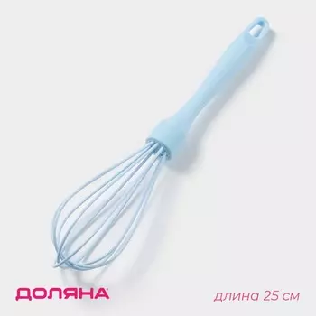 Венчик для взбивания доляна