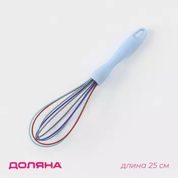 Венчик для взбивания доляна