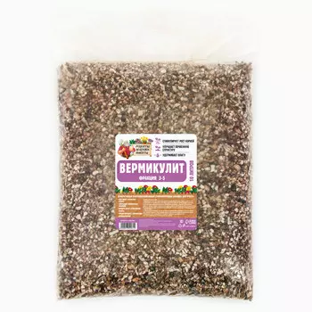 Вермикулит