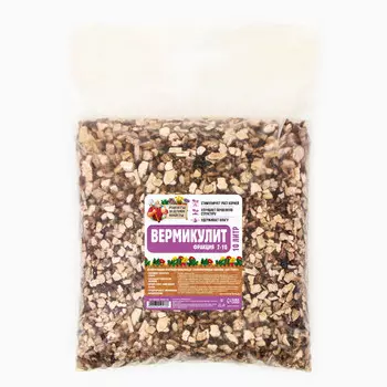 Вермикулит