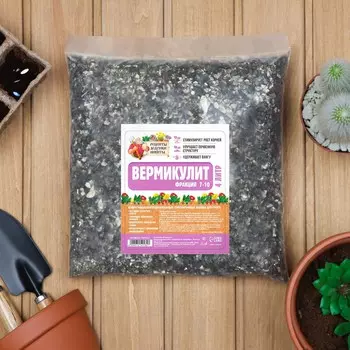 Вермикулит