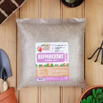 Вермикулит