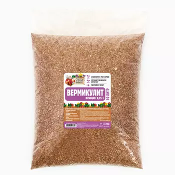 Вермикулит