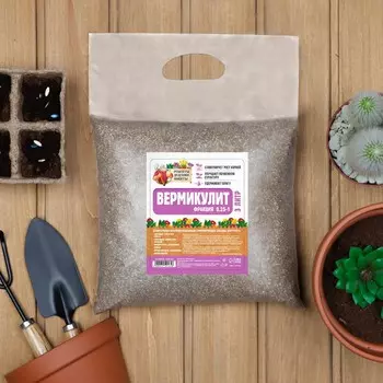 Вермикулит