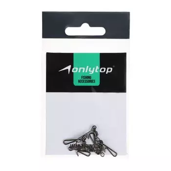 Вертлюжок с застежкой, быстросъемный, размер 6, 5 шт.