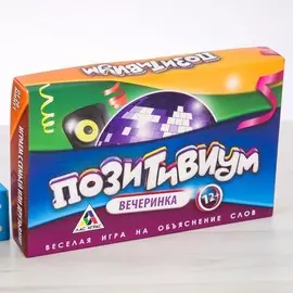 Веселая игра на объяснение слов