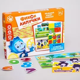 Игра развивающая на липучках