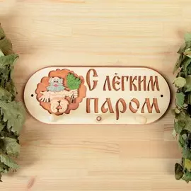 Вешалка 3 рожковая