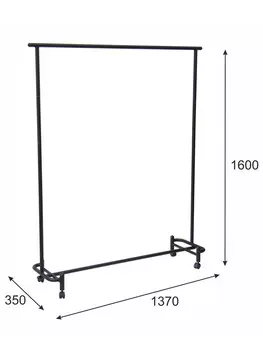 Вешалка напольная Пико 26 черный