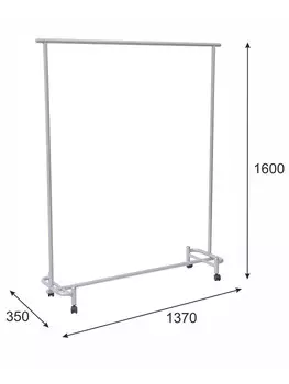 Вешалка напольная Пико 26 металлик