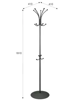 Вешалка напольная Пико 4 серый бетон