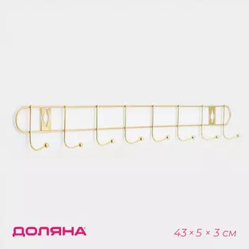 Вешалка настенная доляна