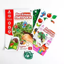 Весёлые липучки