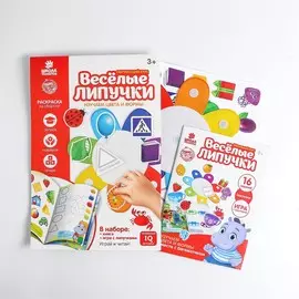 Игра на липучках