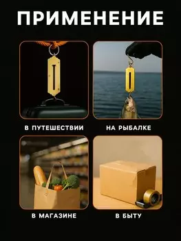 Весы-безмен luazon, механические, до 20 кг, цена деления 500 г, синие