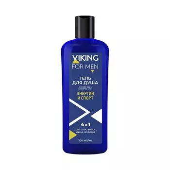 VIKING Гель для душа 4 in 1 "Sport Energy", 300 мл