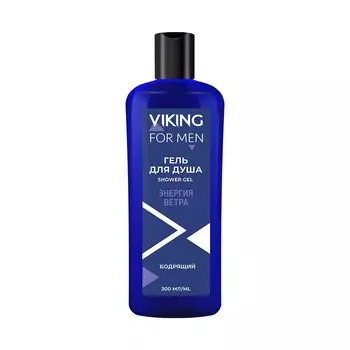 VIKING Гель для душа "Энергия ветра", 300 мл