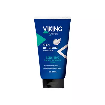 VIKING Крем для бритья для чувствительной кожи «Sensitive», 150 мл