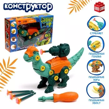 Винтовой конструктор