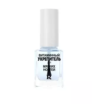 Витаминный укрепитель для ногтей 11,6 мл