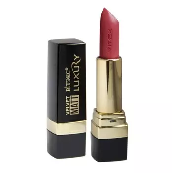 VITEX Губная помада матовая LUXURY VELVET MATT ,тон 314 Орехово-ягодный щербет