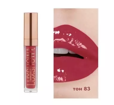 VITEX Губная помада жидкая глянцевая LUXSHOW тон 83 Ягодный сироп, 6.6мл
