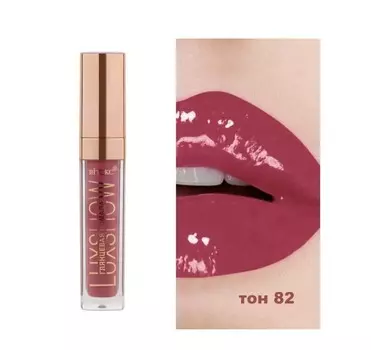 VITEX Губная помада жидкая глянцевая LUXSHOW тон 82 Морозная слива, 6.6мл