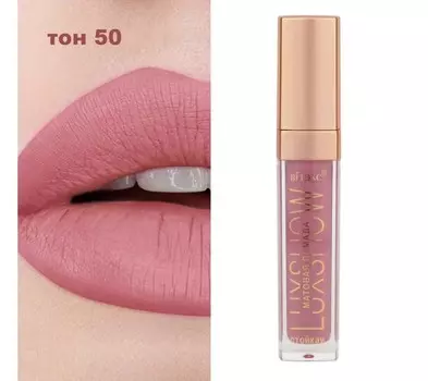 VITEX Губная помада жидкая матовая LUXSHOW тон 50 Розовый иней 6.6мл