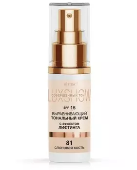 VITEX Тональный крем выравнивающий с эффектом лифтинга тон 81слоновая кость 30мл