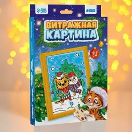 Витражная картина