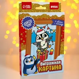 Витражная мини-картина