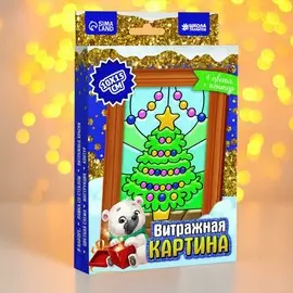 Витражная мини-картина