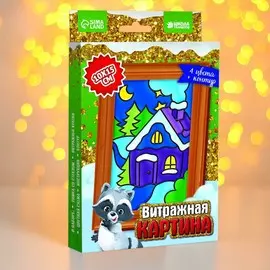 Витражная мини-картина