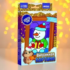 Витражная мини-картина