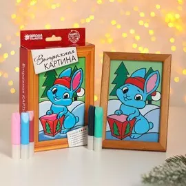 Витражная мини-картина