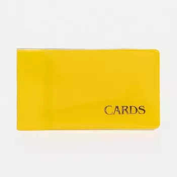 Визитница, 18 карт, цвет желтый