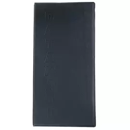 Визитница на 80 карт, 4 карты на 1 листе, обложка пвх, черная