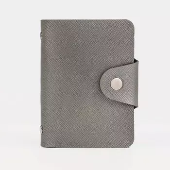 Визитница на кнопке, 12 карт, цвет серебряный