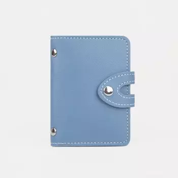 Визитница на кнопке, 26 карт, цвет голубой