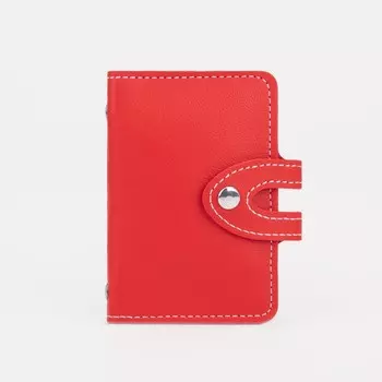 Визитница на кнопке, 26 карт, цвет красный